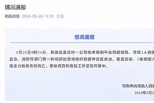 Mayoral: Kết quả hòa hôm nay là công bằng và tôi đang có một mùa giải tuyệt vời